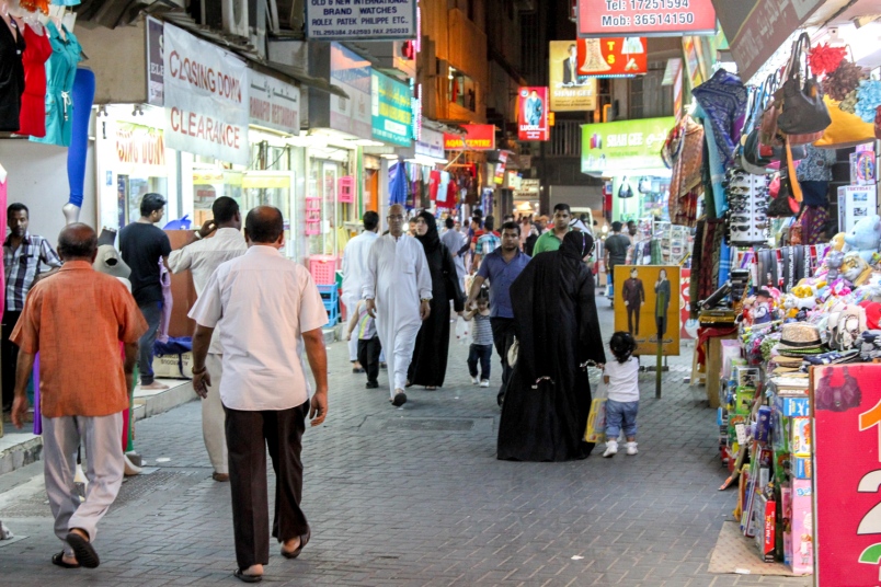 Souk in Manama